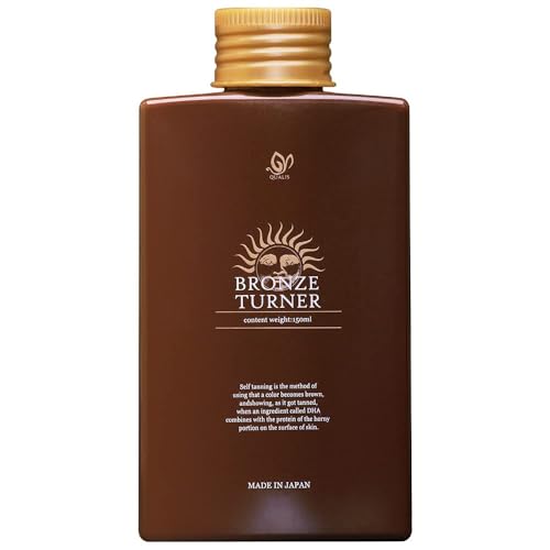ブロンズターナー セルフタンニングローション 150ml 塗るだけ日焼け サンレスタンニング セルフタンニング 画像1