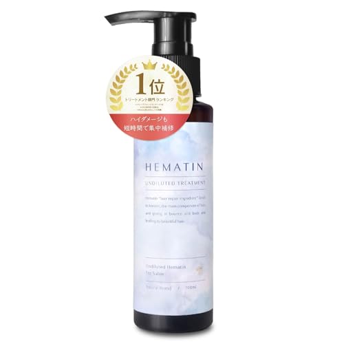 サロン用ヘマチン原液 Natural Hematin (ヘマチン100% 原液 ハリ コシ lago design) 1枚目 画像