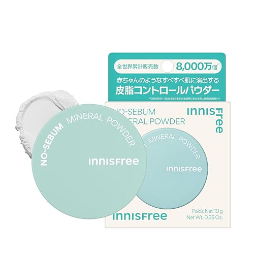 【大容量】ノーセバム ミネラルパウダー 10g【ルースパウダー】正規品 化粧くずれ 崩れない 毛穴レス 脂性肌 テカリ防止 サラサラ 皮脂 韓国コスメ 化粧直し 持ち運び 敏感肌 ナチュラル仕上げ 脂性肌 人気 コスパ メンズ 透明感 メイクキープ ベタつき防止 ノーファンデ プレゼント プチプラ 24時間 保湿 くすみ ニキビ肌OK 低刺激 旅行用 Tゾーン時短 マット ツヤ 乾燥 ふんわり 透明 崩れにくい 韓国コスメ 1枚目 画像