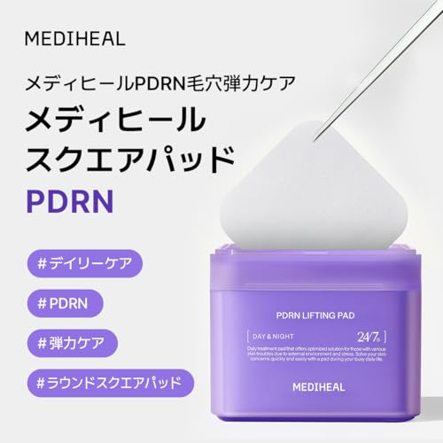 MEDIHEAL OFFICIAL(メディヒール) スクエアトナーパッド(PDRN毛穴) 100枚入り 170ml Square Facial Toner Pads (Madecassoside) 100P 170ml ブレミッシュパッド ふき取りパッド スキンケア 韓国 コスメ (PDRN) 最後 画像