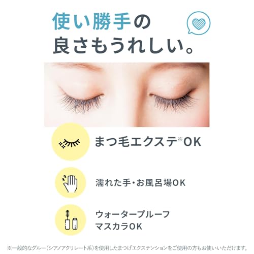 FANCL スキンケア3点セット マイルドクレンジング(120mL)＆泥ジェル洗顔(120g)＆トイロバランシングドロップ(120mL) 中間 画像