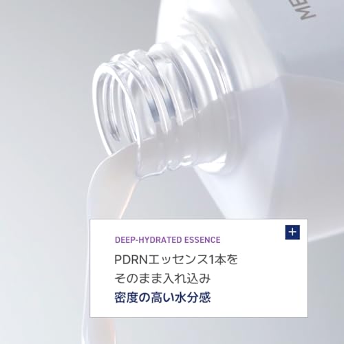 MEDIHEAL OFFICIAL(メディヒール) スクエアトナーパッド(PDRN毛穴) 100枚入り 170ml Square Facial Toner Pads (Madecassoside) 100P 170ml ブレミッシュパッド ふき取りパッド スキンケア 韓国 コスメ (PDRN) 中間 画像