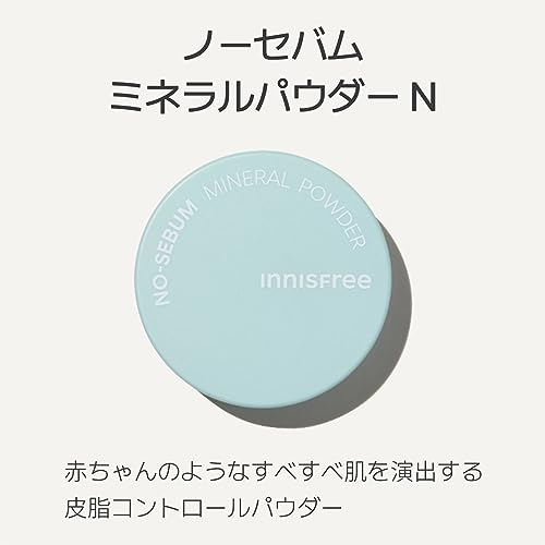 【大容量】ノーセバム ミネラルパウダー 10g【ルースパウダー】正規品 化粧くずれ 崩れない 毛穴レス 脂性肌 テカリ防止 サラサラ 皮脂 韓国コスメ 化粧直し 持ち運び 敏感肌 ナチュラル仕上げ 脂性肌 人気 コスパ メンズ 透明感 メイクキープ ベタつき防止 ノーファンデ プレゼント プチプラ 24時間 保湿 くすみ ニキビ肌OK 低刺激 旅行用 Tゾーン時短 マット ツヤ 乾燥 ふんわり 透明 崩れにくい 韓国コスメ 最後 画像