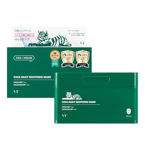 VTCOSMETICS(ブイティコスメテックス) フェイスマスク スキンケア (1.CICA デイリースージングマスク) 1枚目 画像
