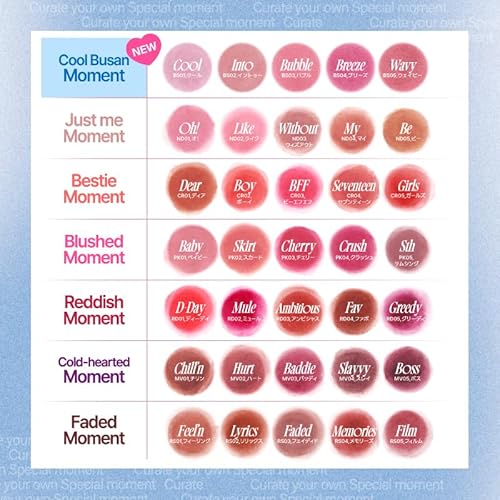 fwee(フィー) リップアンドチークブラーリープリンポット 1個 ヌード03 ウィズアウト 最後 画像