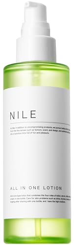 NILE オールインワンスキンケアローション メンズ アフターシェーブローション(ラフランスの香り) 画像1
