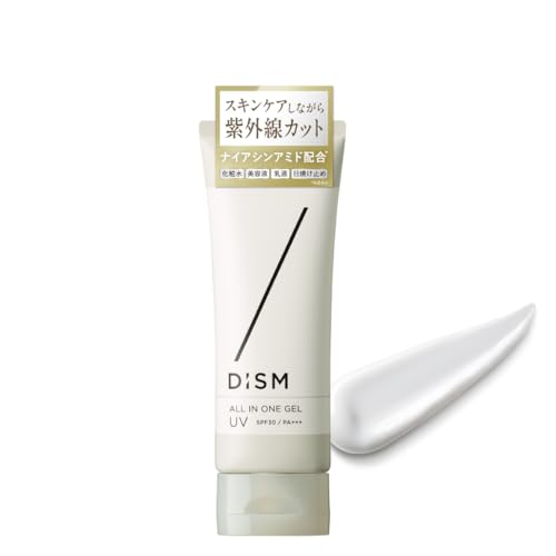 岩田剛典アンバサダー DISM ディズム オールインワン ジェル UV 日焼け止め メンズ ナイアシンアミド 5%配合 4in1 化粧水 乳液 美容液 男性用 70g 画像1