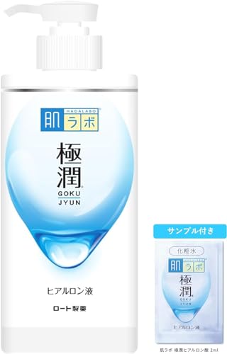 肌ラボ 極潤ヒアルロン化粧水 大容量ポンプタイプ400ml +極潤サシェット付 画像1