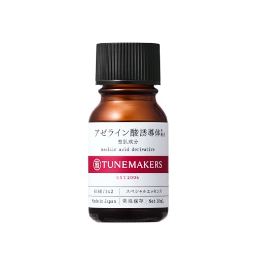 【原液】アゼライン酸誘導体配合 10ml TUNEMAKERS(チューンメーカーズ) 原液美容液 毛穴ケア 1枚目 画像