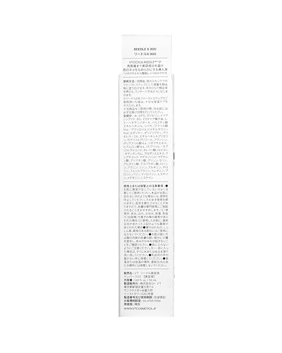 VTCOSMETICS(ブイティコスメテックス) リードルショット 毛穴 ハリ スキンケア 美容液 導入液 (3.リードルS 300 本品) 最後 画像