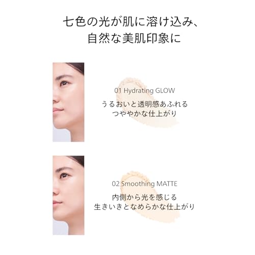 SHISEIDO メーキャップ エッセンス スキンセッティング パウダー 01 Hydrating GLOW 7g | おしろい ・ フェイスパウダー | ルース (粉) タイプ | 無香料 | スキンケア 美容液 乾燥 皮脂 | 資生堂 中間 画像