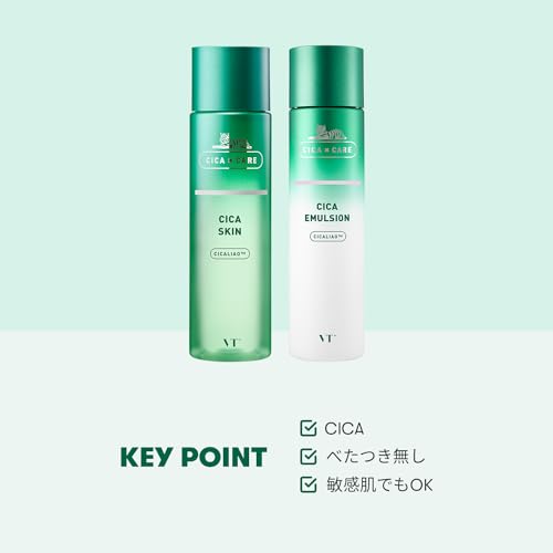 VTCOSMETICS(ブイティコスメテックス) シカスキン エマルジョン 6種 敏感肌 乾燥肌 スキンケア 保湿 化粧水 乳液 韓国コスメ CICA (【SET】シカスキン 200ml &エマルジョン 200ml) 最後 画像