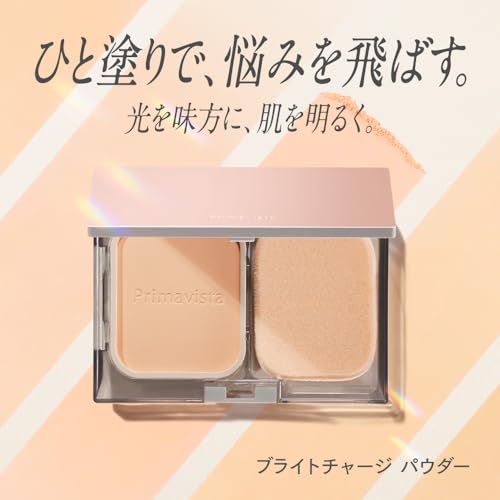 プリマヴィスタ ブライトチャージ パウダー オークル０３ 中間 画像