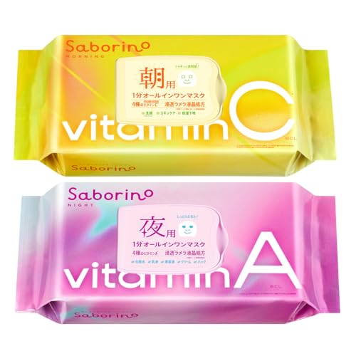 サボリーノ saborino ビタット AC 目ざまシート30枚 お疲れさマスク30枚 朝夜セット フェイスマスク 時短 ビタミンC ビタミンA 潤い肌 朝マスク 夜パック 画像1