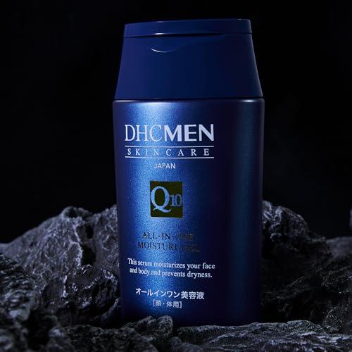 DHC MEN オールインワン モイスチュアジェル 最後 画像