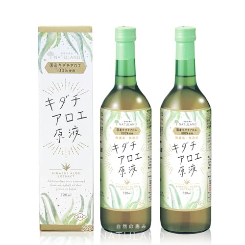 キダチアロエ原液 国産 AAA 朝日 リニューアル品 720ml 2本 1枚目 画像