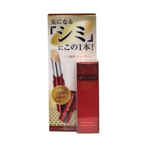 アスタリフト ライトアナライジング メラノタッチ コンシーラー SPF30・PA++ 画像1