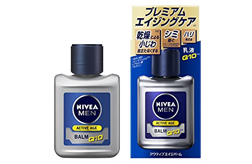 【Amazon.co.jp限定】【医薬部外品】ニベアメン アクティブエイジバーム 乳液 [ メンズ乳液 ] [ エイジングケア ] [ ハリ・ツヤを与える ] [ シワ対策 ] [ 美白 ] [ シミ・ソバカスを防ぐ ] [ ノンアルコールタイプ ] [ 無香料 ] 画像1