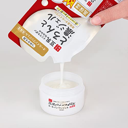 なめらか本舗 とろんと濃ジェル エンリッチ(つめかえ用)3個セット+おまけ付き 100g×3個 豆乳イソフラボン オールインワン 高保湿タイプ 最後 画像