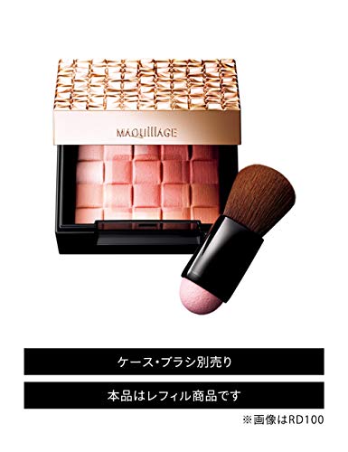 マキアージュ ドラマティックムードヴェール RD100 コーラルレッド レフィル 8g 中間 画像