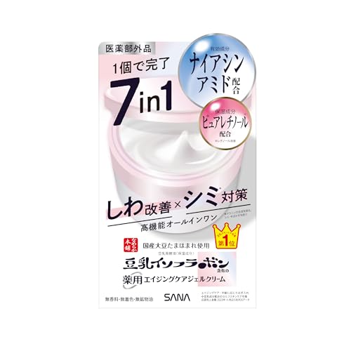 サナ なめらか本舗 薬用リンクルジェルクリーム ホワイト 豆乳イソフラボン オールインワン オールインワンジェル ナイアシンアミド ピュアレチノール 薬用 医薬部外品 無香料 無着色 無鉱物油 しみ シミ 保湿 ネックケア 画像1