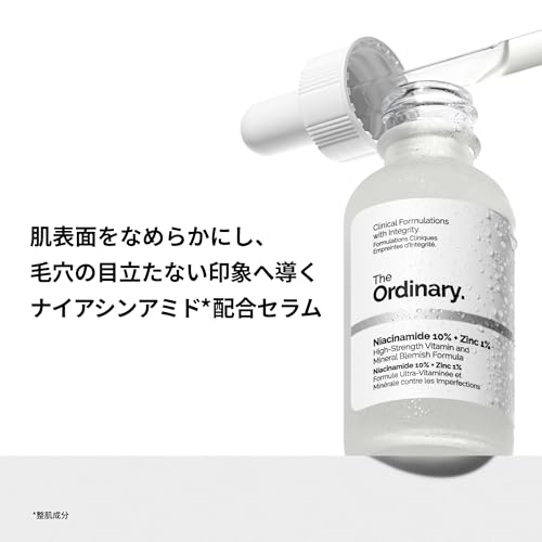 【ベスコス受賞】 The Ordinary(オーディナリー) ナイアシンアミド*1 10%+亜鉛1%*2 (N10+Z1フェイスセラム) 30mL 美容液 スキンケア 毛穴 ブライトニング くすみ 乾燥 ゴワつき 敏感肌 乾燥肌 透明感 トライアル お試し ミニサイズ ミニボトル 【正規品】 中間 画像