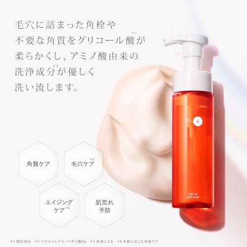 ドクターケイ (Dr.K) ABC-Gピールウォッシュ (200mL / 洗顔フォーム/泡洗顔) 角栓 角質ケア 毛穴 ピーリング 洗顔料 (レチノール/ナイアシンアミド/ビタミンC/グルタチオン 配合) 中間 画像
