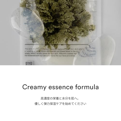 Abib 弱酸性pHシートマスク 復活草フィット30ml 10枚入り アビブ 韓国コスメ スキンケア マスク パック 敏感肌 保湿 しっとり 高保湿 栄養 (復活草フィット10枚) 中間 画像