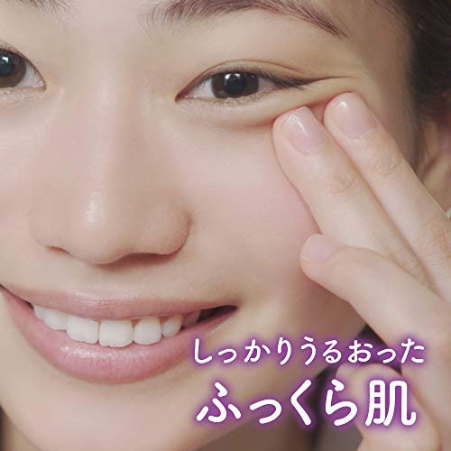 ビオレTEGOTAE(テゴタエ) 寝ている間の うるおい集中ケアパック 保湿 シート 8シート (x 1) 中間 画像