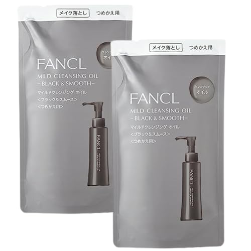 ファンケル (FANCL) マイルド クレンジング オイル <ブラック&スムース> (詰め替え用) 2本 無添加 (毛穴ケア/黒ずみ) まつエクOK 1枚目 画像