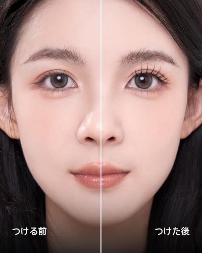 WOSADO マグネットつけまつ毛 一体型 、No.11ヨウセキブラック 、磁気 つけまつげ 、接着剤不要、ふんわり、すっぴん感、再利用可能、薄いメイク向き 中間 画像