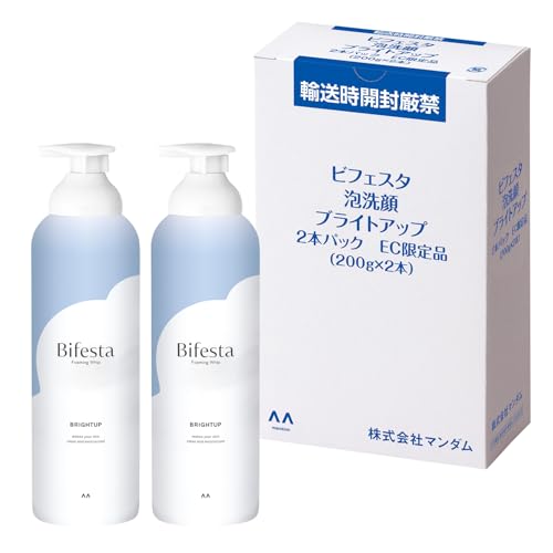 Bifesta(ビフェスタ) 炭酸 泡洗顔 ブライトアップ 洗顔フォーム 洗顔料 セット アテンションラベルレス仕様 200グラム (x 2) 【Amazon.co.jp 限定】 画像1