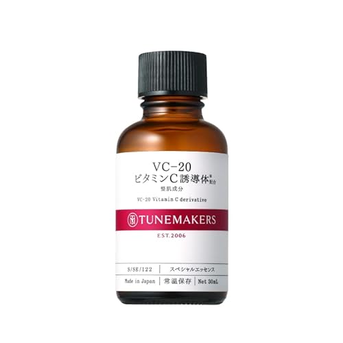 【原液】大容量 VC-20 ビタミンC誘導体 30ml TUNEMAKERS(チューンメーカーズ) 原液美容液 1枚目 画像