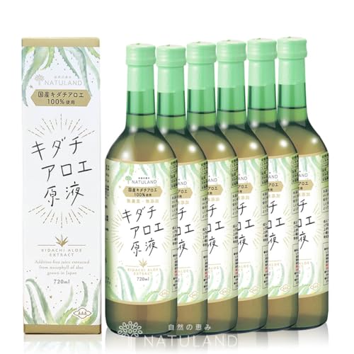 キダチアロエ原液 国産 AAA 朝日 リニューアル品 720ml 6本 1枚目 画像