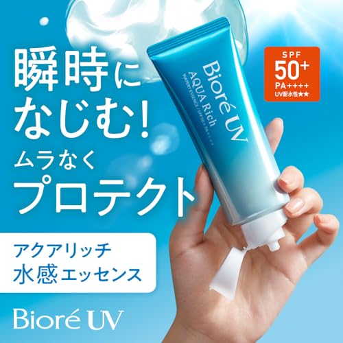 Bioré ビオレUV アクアリッチ ウォータリーエッセンス 100g 日焼け止め SPF50 【Amazon.co.jp限定】 中間 画像