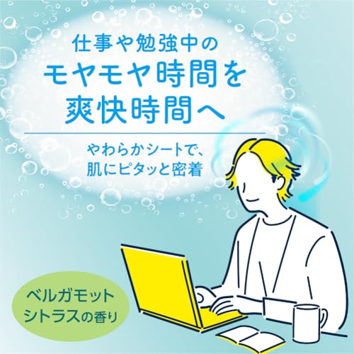 めぐりズム 貼る炭酸ジェルパック For Head&Neck ６枚入×2セット＋おまけつき【Amazon.co.jp限定】 中間 画像