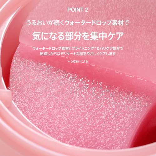 ANUA(アヌア)ナイアシンアミド 5 TXAブライトニングパッド(60枚) 肌トーン ツヤ 水分 保湿 角質ケア niacinamide 5 + TXA toner pad うるツヤ 拭き取り化粧水 クリアパッド 混合肌 乾燥肌 スキンケア 部分パッド 韓国コスメ 【公式・正規品】 中間 画像