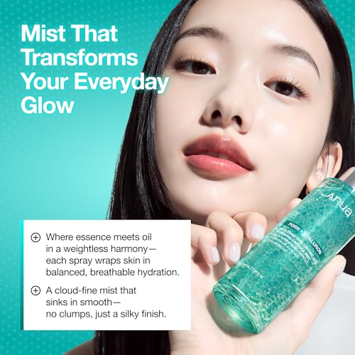 ANUA(アヌア)PDRNヒアルロン酸ハイドレイティングミスト100ml ミスト 保湿ミスト 水分 うるおい 肌キメ インナードライ肌 混合肌 pdrn hyaluronic acid moisture capsule mist スキンケア【公式・正規品】 中間 画像