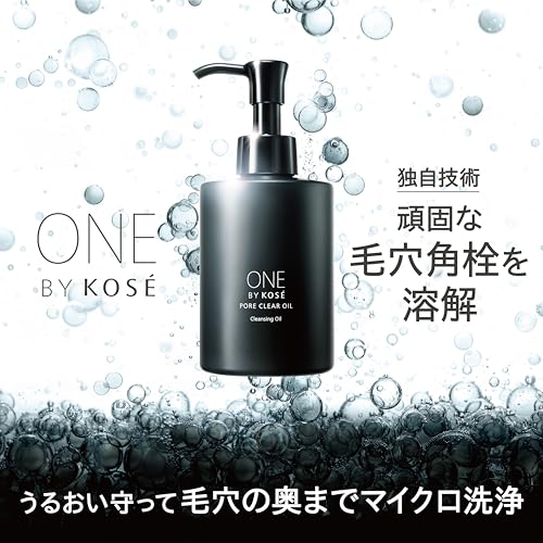 ONE BY KOSE(ワンバイコーセー) クレンジング 毛穴 ポアクリア オイル 詰めかえ用 160mL 角栓 黒ずみ メイク落とし 最後 画像
