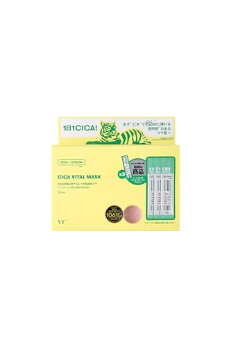 VTCOSMETICS(ブイティコスメテックス) スキンケア (8.シカ バイタルマスク(企画セット)) 最後 画像