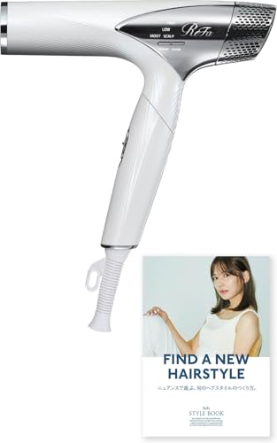 【公式ストア限定】リファ ビューテック ドライヤースマート/ReFa BEAUTECH DRYER SMART（ホワイト） ヘアアレンジガイドブック付き 画像1