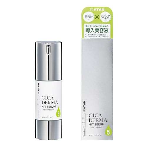 KATAN Cica ダーマヒットセラム5 30g シカ ニードルショット 敏感肌 乾燥肌 毛穴 スキンケア 美容液 導入液 CICA BDショット 画像1