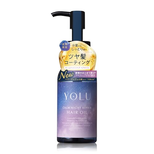 【新モデル】 YOLU ヨル ヘアオイル カームナイトリペア 画像1