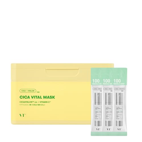 VTCOSMETICS(ブイティコスメテックス) スキンケア (8.シカ バイタルマスク(企画セット)) 画像1