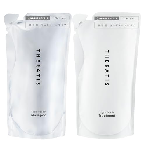 THERATIS (セラティス) ナイトリペア シャンプー トリートメント 詰め替え ペアセット 1枚目 画像