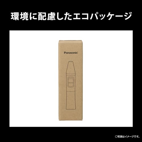 【2024年発売/乾電池式】パナソニック 鼻毛カッター 乾電池式 エチケットカッター メンズ 眉毛 ヒゲ 水洗い ER-NGND2-W 【Amazon.co.jp限定】 中間 画像