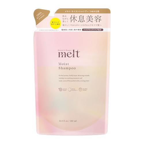 【melt】 メルト モイストシャンプー つめかえ用 380ml 休息美容 休息美容 マインドフルアロマ/ゼラニウム＆ミュゲの香り 集中補修ケア うるツヤ髪 ハイブリッドリペア処方 メルティ美容成分 花王 画像1