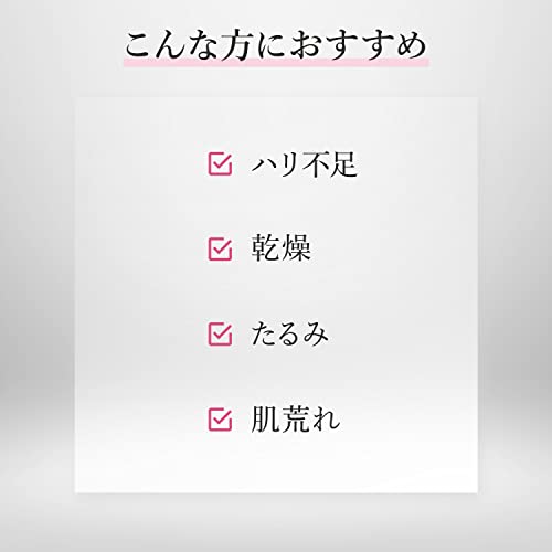 LuLuLun ルルルンOVER45 カメリアピンク 32枚入り フェイスパック シートマスク パック 大容量 大人肌 中間 画像