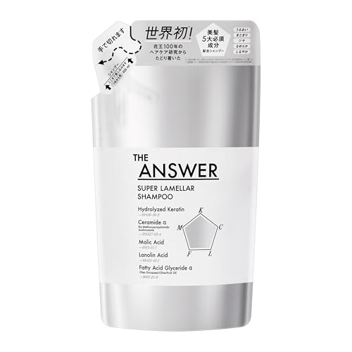 【THE ANSWER】 ジアンサー スーパーラメラシャンプー 詰め替え用 320ml ベルガモット&ダフネの香り 美髪5大必須成分配合 髪質改善 くせ毛 ノンシリコーン処方 花王 1枚目 画像