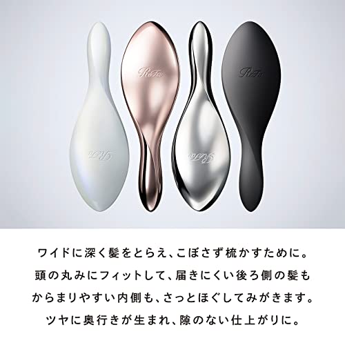 リファ エールブラシ ReFa AILE BRUSH(パールホワイト) 中間 画像